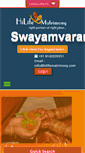 Mobile Screenshot of hilifematrimony.com